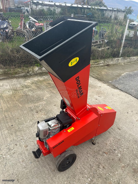 DOLMAR PH 6528 ( 3.7 KW )