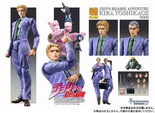 JOJO PART 4 - Yoshikage Kira - Figure Big Chozokado 20cm