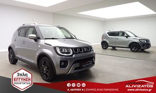 Suzuki Ignis 2020 1.2 GL HYBRID CAMERA R16 ΟΘΟΝΗ ΕΛΛΗΝΙΚΟ 3ΠΛΗ ΕΓΓΥ