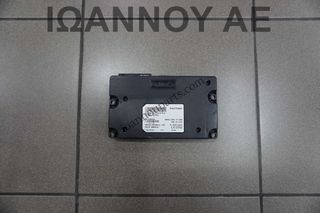 ΕΓΚΕΦΑΛΟΣ BLUETOOTH AM5T-14D212-CD FORD FOCUS 2011 - 2014