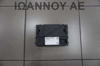 ΕΓΚΕΦΑΛΟΣ ΜΟΝΑΔΑ ΕΛΕΓΧΟΥ 284B2-JD02B 02 284B2JD02B 5WK49374 5WK48883 5WK48812 NISSAN QASHQAI 2007 - 2010