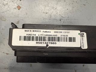 Ασφαλειοθήκες Ford Puma 2020--thumb-1