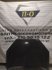 Ford Focus 98-04 Καπό εμπρός