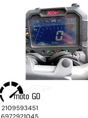 DAYTONA VIRTUS 300 ΚΟΝΤΕΡ