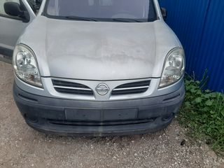 Nissan kubistar-thumb-2