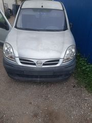 Nissan kubistar-thumb-3