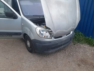 Nissan kubistar-thumb-4