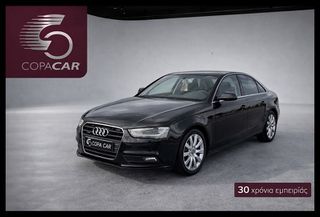 Audi A4 2013 TFSI QUATTRO COPA CAR