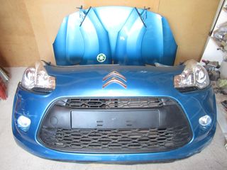 Citroen C3 1,4 Hdi '10 - '13 Μούρη Κομπλέ