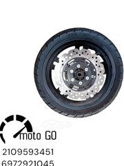 DAYTONA VIRTUS 300 ΣΕΤ ΖΑΝΤΟΛΑΣΤΙΧΑ ΚΟΜΠΛΕ ΜΕ 7000ΧΛΜ