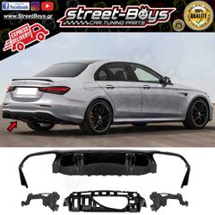 SPOILER [E63 GT TYPE] ΔΙΑΧΥΤΗΣ ΠΙΣΩ ΠΡΟΦΥΛΑΚΤΗΡΑ MERCEDES BENZ W213 AMG | Street Boys - Car Tuning Shop |