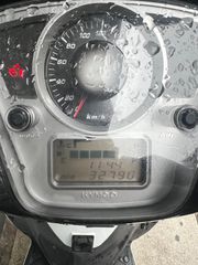 Kymco People GT 300i 2012 AUTO MOTO LAND-thumb-3