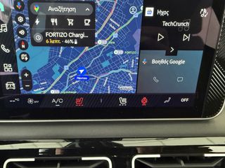 Renault R 5 2026 iconic 52kwh 150hp-thumb-14