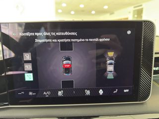 Renault R 5 2026 iconic 52kwh 150hp-thumb-16