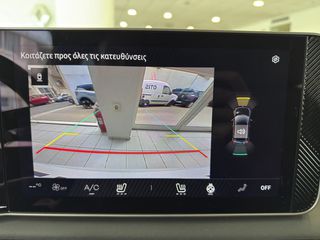 Renault R 5 2026 iconic 52kwh 150hp-thumb-17