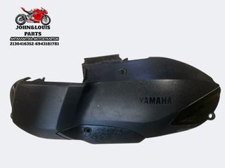 ΚΑΠΑΚΙ ΜΕΤΑΔΟΣΗΣ - ΙΜΑΝΤΑ X MAX 300 (17'-22')