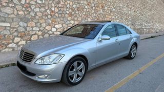 Mercedes-Benz S 350 2006 Οροφή/ 7-Gtronic/ Ελλ.Αντιπ.-thumb-1