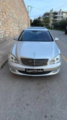 Mercedes-Benz S 350 2006 Οροφή/ 7-Gtronic/ Ελλ.Αντιπ.-thumb-5