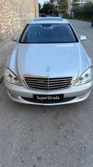 Mercedes-Benz S 350 2006 Οροφή/ 7-Gtronic/ Ελλ.Αντιπ.-thumb-10