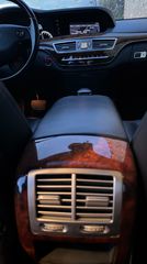 Mercedes-Benz S 350 2006 Οροφή/ 7-Gtronic/ Ελλ.Αντιπ.-thumb-20