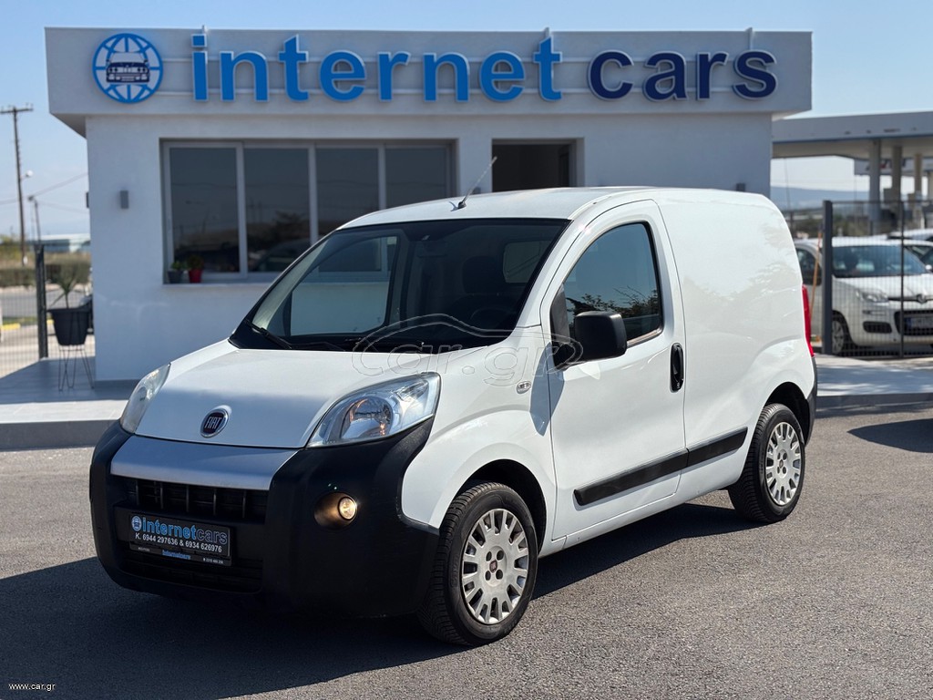Fiat Fiorino 2019 1.3 MULTI JET DIESEL ΕΛΛΗΝΙΚΟ ΑΨΟΓΟ!!!