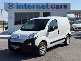Fiat Fiorino 2019 1.3 MULTI JET DIESEL ΕΛΛΗΝΙΚΟ ΑΨΟΓΟ!!!