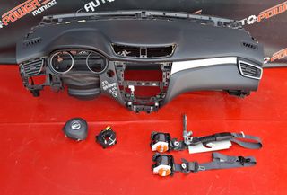 NISSAN QASHQAI J11 2017-2022 ΜΟΥΡΗ ΚΟΜΠΛΕ  βενζινη 1,2 HRA2  Α2* - SET ΑΕΡΟΣΑΚΟΙ Μ*-thumb-1
