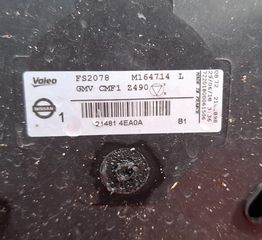 NISSAN QASHQAI J11 2017-2022 ΜΟΥΡΗ ΚΟΜΠΛΕ  βενζινη 1,2 HRA2  Α2* - SET ΑΕΡΟΣΑΚΟΙ Μ*-thumb-47