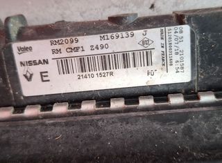 NISSAN QASHQAI J11 2017-2022 ΜΟΥΡΗ ΚΟΜΠΛΕ  βενζινη 1,2 HRA2  Α2* - SET ΑΕΡΟΣΑΚΟΙ Μ*-thumb-49