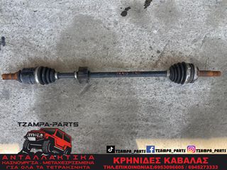 ΔΕΞΙ ΗΜΙΑΞΟΝΙΟ ΚΟΜΠΛΕ TOYOTA YARIS ΧΡΟΝΟΛΟΓΙΑΣ: 1999-2005  #ΤΖΑΜPA_PARTS