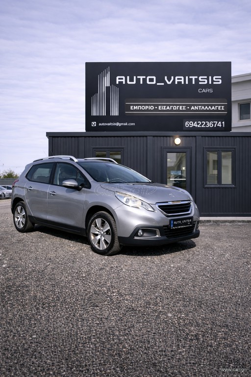 Peugeot 2008 2016 ACTIVE 1.6 BLUEHDI 100 HP