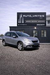 Peugeot 2008 2016 ACTIVE 1.6 BLUEHDI 100 HP