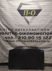 Suzuki Alto 04-07 Καπό εμπρός