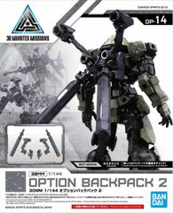 30MM 1/144 Option 14 Backpack 2 Detail Set - Model Kit