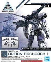 30MM 1/144 Option 11 Backpack 1 Detail Set - Model Kit