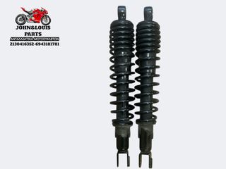 ΑΜΟΡΤΙΣΕΡ ΠΙΣΩ X MAX 300 (17'-22')