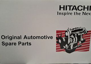 HITACHI ΑΝΤΛΙΑ ΚΑΥΣΙΜΟΥ-thumb-2