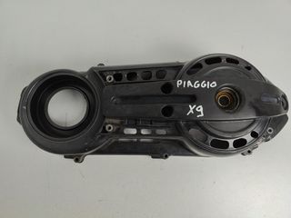 ΚΑΠΑΚΙ ΣΥΜΠΛΕΚΤΗ PIAGGIO X9 500 EVOLUTION *MOTO LEADER PARTS*