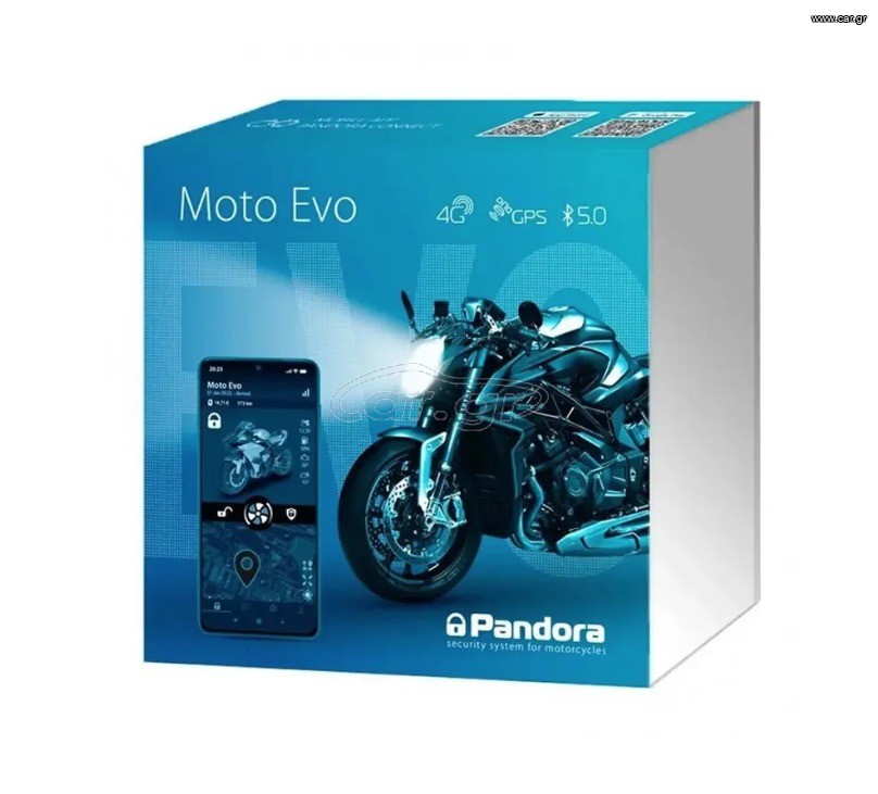 PANDORA MOTO EVO DXL1400L (ΑΜΕΣΑ ΔΙΑΘΕΣΙΜΟ ΚΑΙ ΤΟΠΟΘΕΤΗΣΗ ΑΠΟ ΕΜΑΣ)