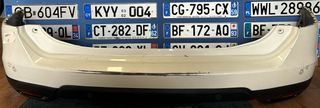NISSAN X-TRAIL 14-17" ΠΡΟΦΥΛΑΚΤΗΡΕΣ ΠΙΣΩ
