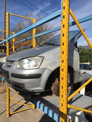 AUTO PARTS DANOS CARS HUNDAI GETZ
