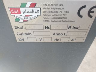 μηχανηματα αλουμινίου και pvc-thumb-11