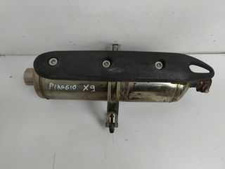 ΕΞΑΤΜΙΣΗ PIAGGIO X9 500 / X EVO 500 / BEVERLY 500 *MOTO LEADER PARTS*