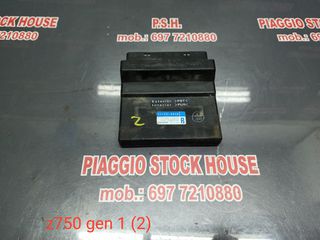 ΕΓΚΕΦΑΛΟΣ KAWASAKI Z750 GEN1 ΣΕ ΑΡΙΣΤΗ ΚΑΤΑΣΤΑΣΗ!! PIAGGIO STOCK HOUSE! ΝΟ.1 ΣΕ ΟΛΗ ΤΗΝ ΕΛΛΑΔΑ!!