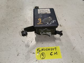 ΜΟΝΑΔΑ ABS  (No9) 5N0614109CM  ΓΙΑ VW-AUDI-SKODA-SEAT