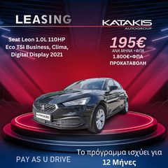 Seat Leon 2021 Business, Clima - Pay As You Drive