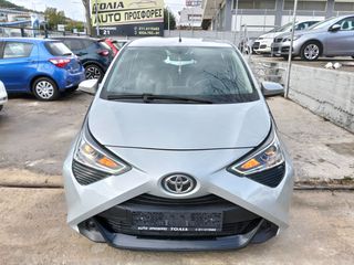 Toyota Aygo 2021 9,390 ΜΕ ΑΠΟΣΥΡΣΗ Η ΜΕ 158Ε/ΜΗΝΑ! 51,000 ΧΛΜ! ΕΛΛΗΝΙΚΟ