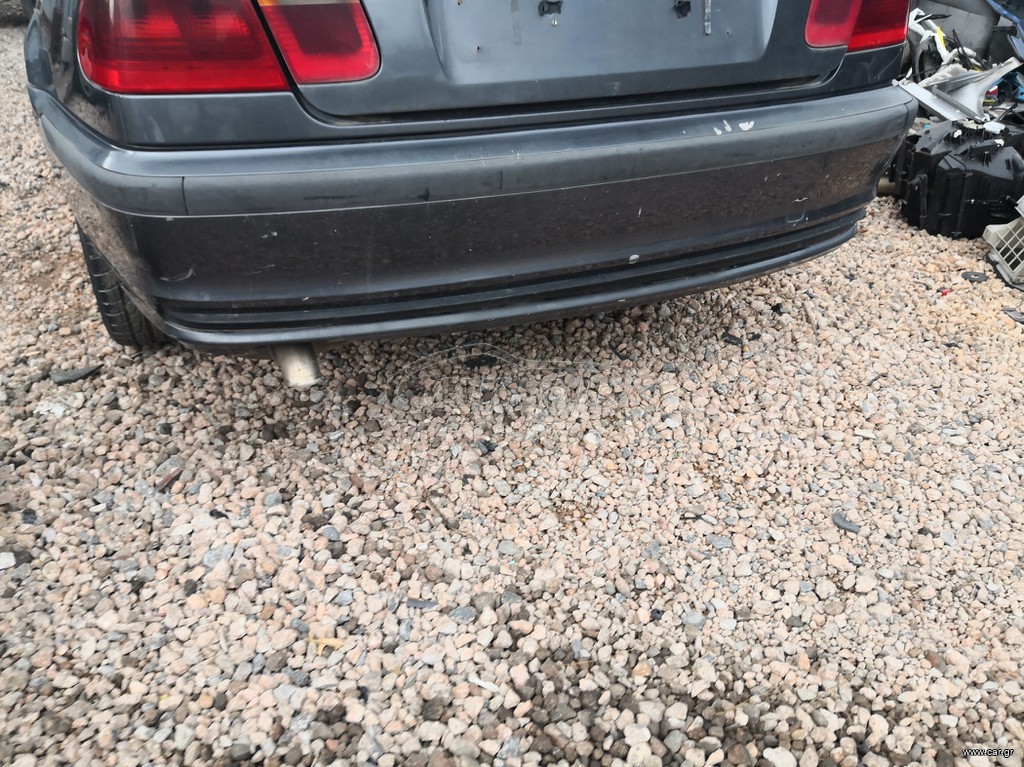 Προφυλακτήρας πίσω BMW E46 1999 2005