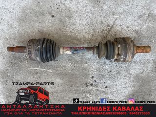 ΗΜΙΑΞΟΝΙΟ ΕΜΠΡΟΣ ΑΡΙΣΤΕΡΟ  /  ΟΔΗΓΟΥ MERCEDES-BENZ VITO W638 ΧΡΟΝΟΛΟΓΙΑΣ: 1996-2004 #TZAMPA_PARTS