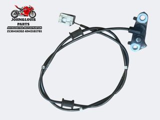 ΠΙΣΩ ΑΙΣΘΗΤΗΡΑΣ ABS X MAX 125/300/400 (17'-22')
